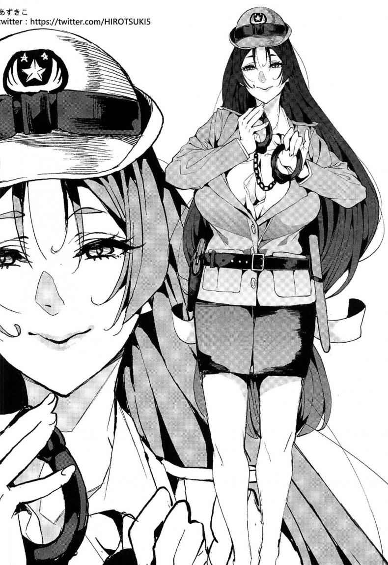 คุณแม่ไรโคสอนเสียว-Sougetsusai-36-Service-Heaven-Yosomono-23