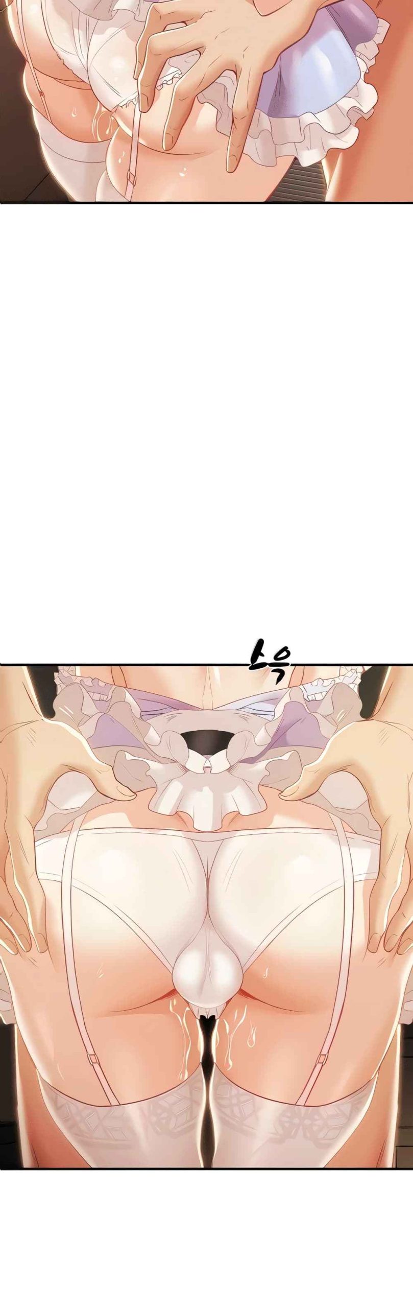 ค้อนของฉันไปอยู่ที่ไหนนะ-16-Where-Did-My-Hammer-Go-Ch.16-5