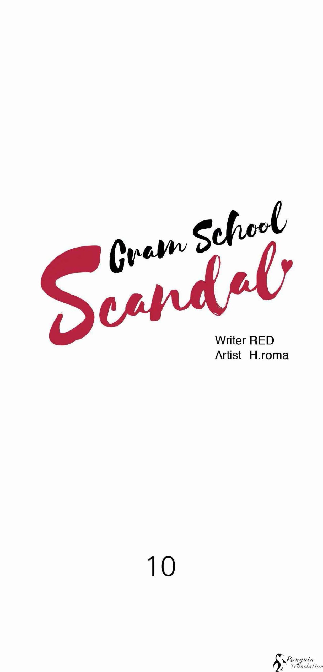 จะรักใครดี-มีตั้งหลายคน-10-Red-H.Roma-Daechi-dong-Romanc-CH.10-1