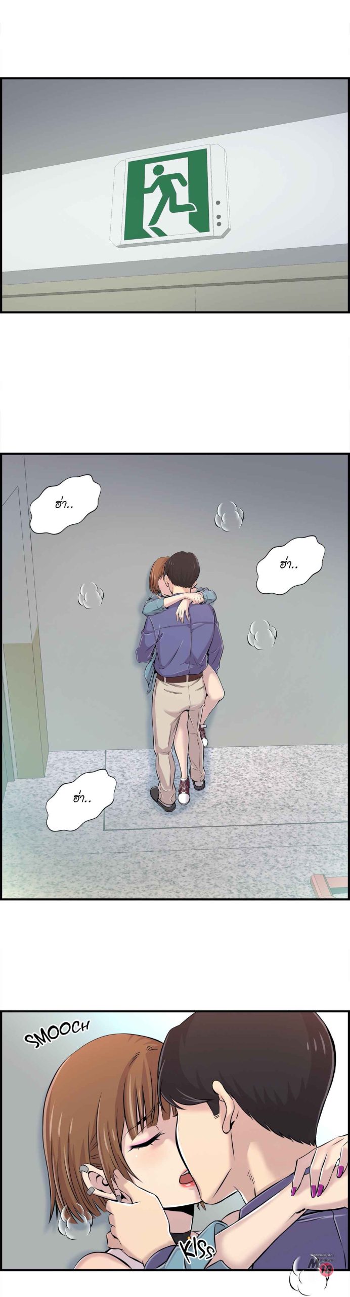 จะรักใครดี-มีตั้งหลายคน-4-Red-H.Roma-Daechi-dong-Romanc-CH.4-35