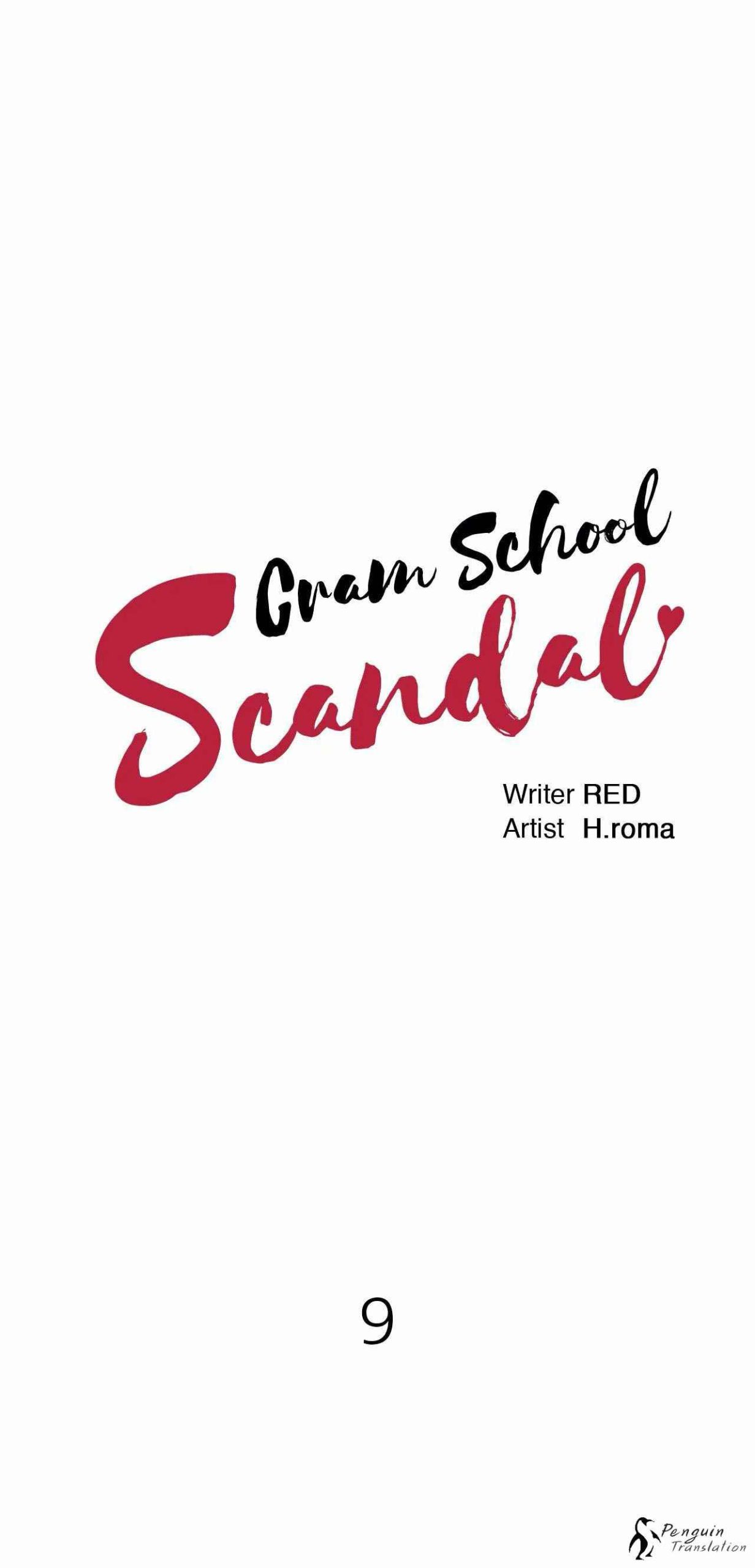จะรักใครดี-มีตั้งหลายคน-9-Red-H.Roma-Daechi-dong-Romanc-CH.9-1