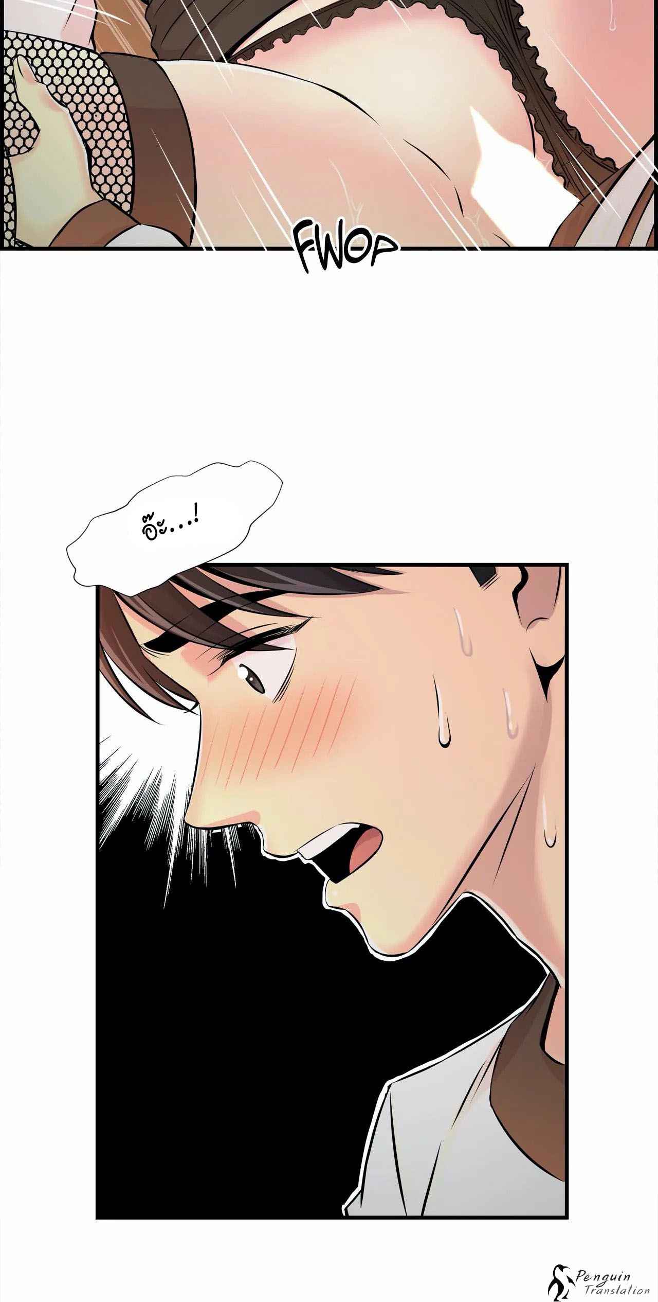 จะรักใครดี-มีตั้งหลายคน-9-Red-H.Roma-Daechi-dong-Romanc-CH.9-16