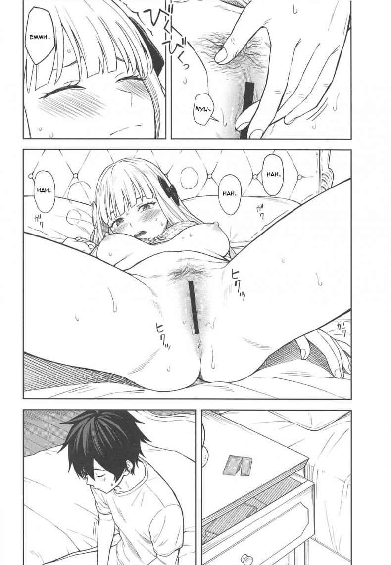 ซาเรนจังที่รัก-C97-Titano-makhia-Mikaduchi-13