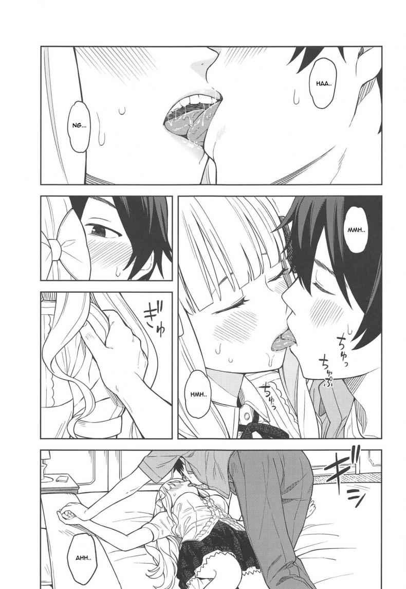 ซาเรนจังที่รัก-C97-Titano-makhia-Mikaduchi-8