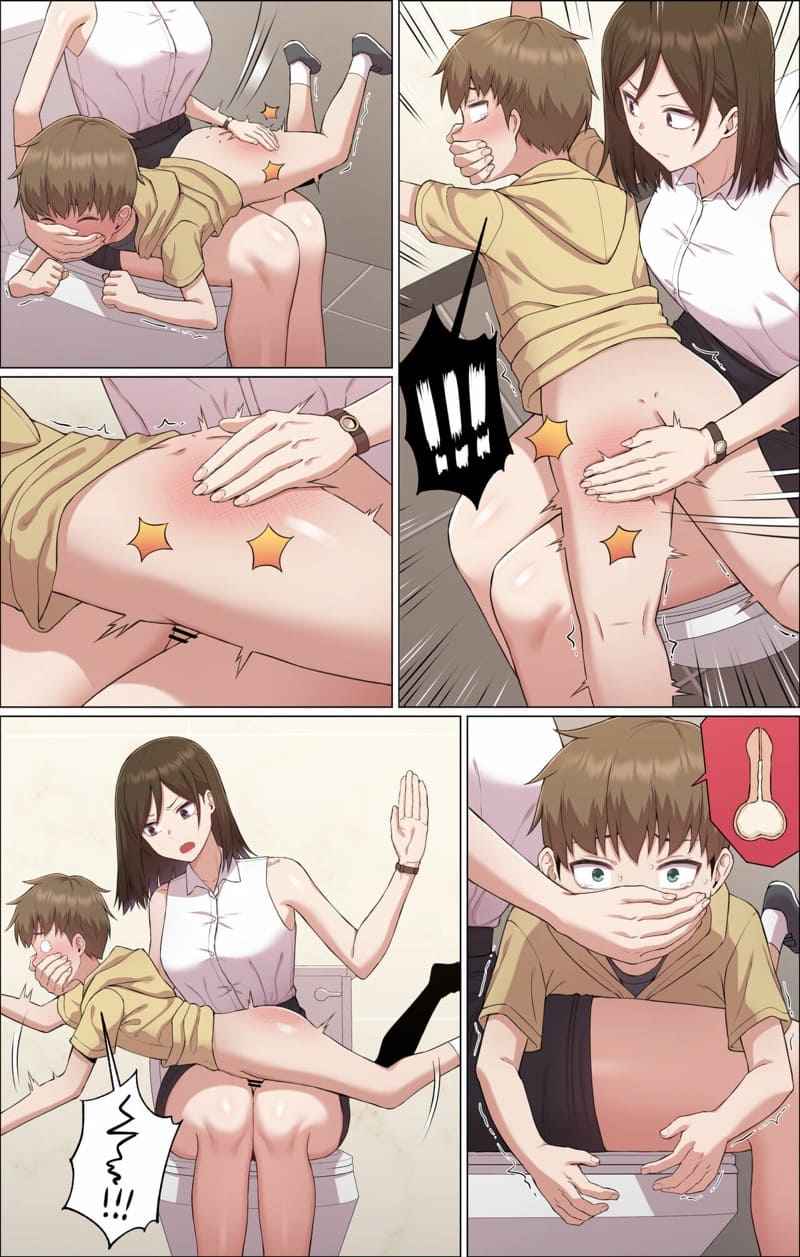 ดื้อต้องโดนลงโทษนะ-s-goon-Oneshota-Spanking-12