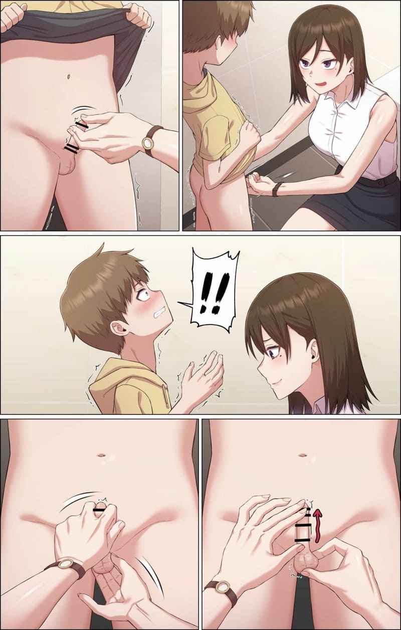ดื้อต้องโดนลงโทษนะ-s-goon-Oneshota-Spanking-19