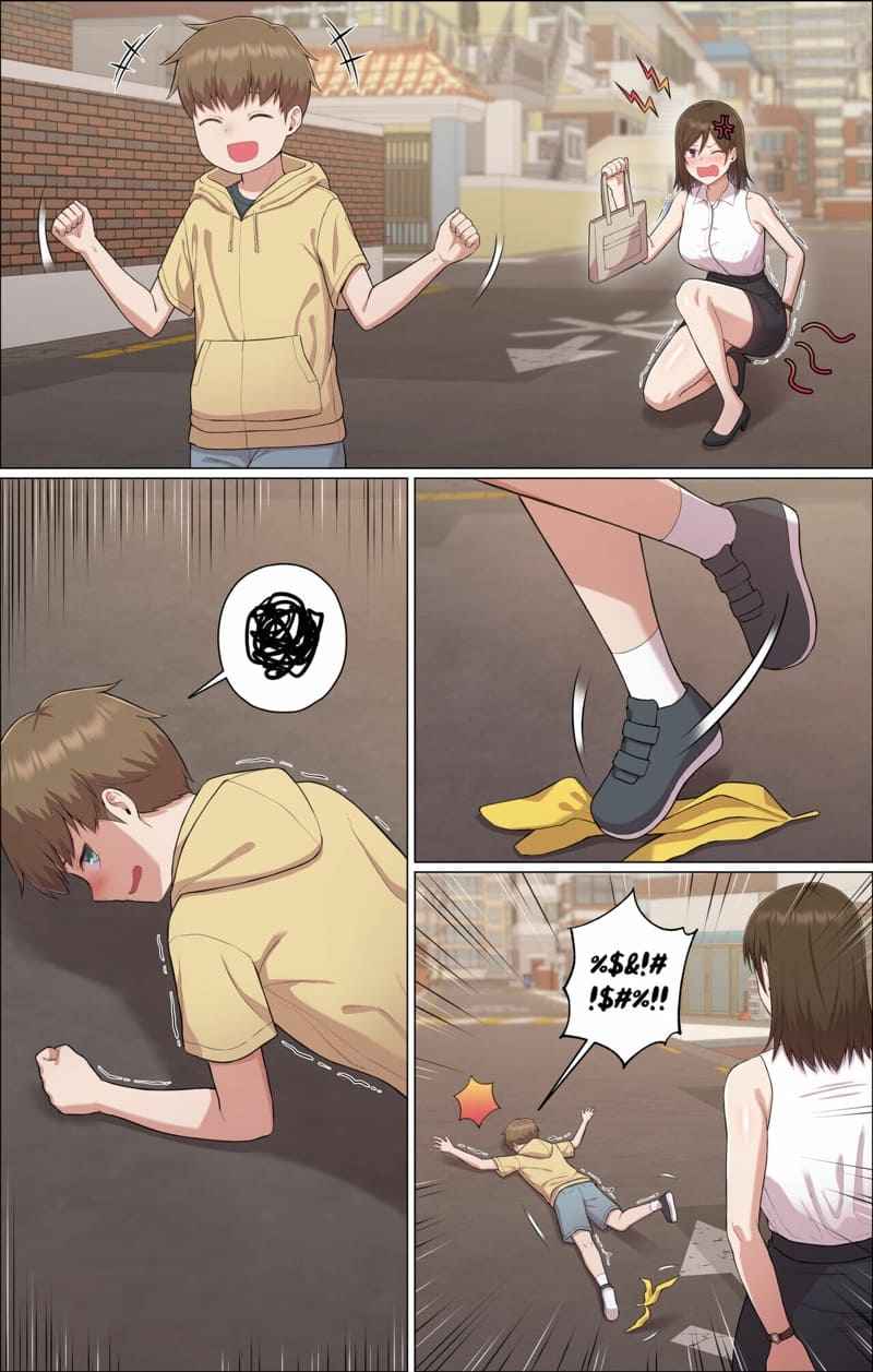ดื้อต้องโดนลงโทษนะ-s-goon-Oneshota-Spanking-5