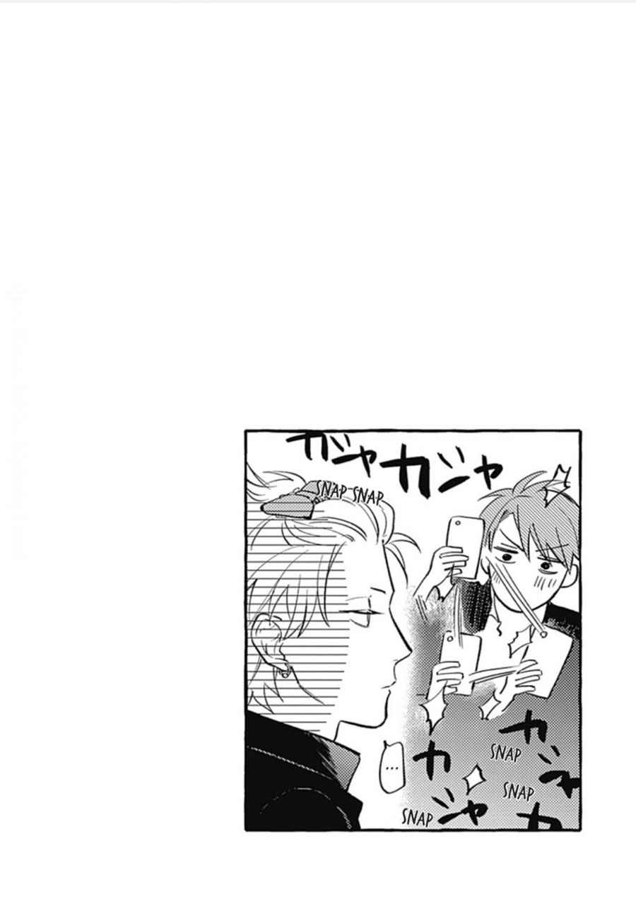 นายมันโรคจิต-ซีซั่น-3-2-KANI-TEKI-PERVERT-ROMANCE-VOL.3-CH.2-28