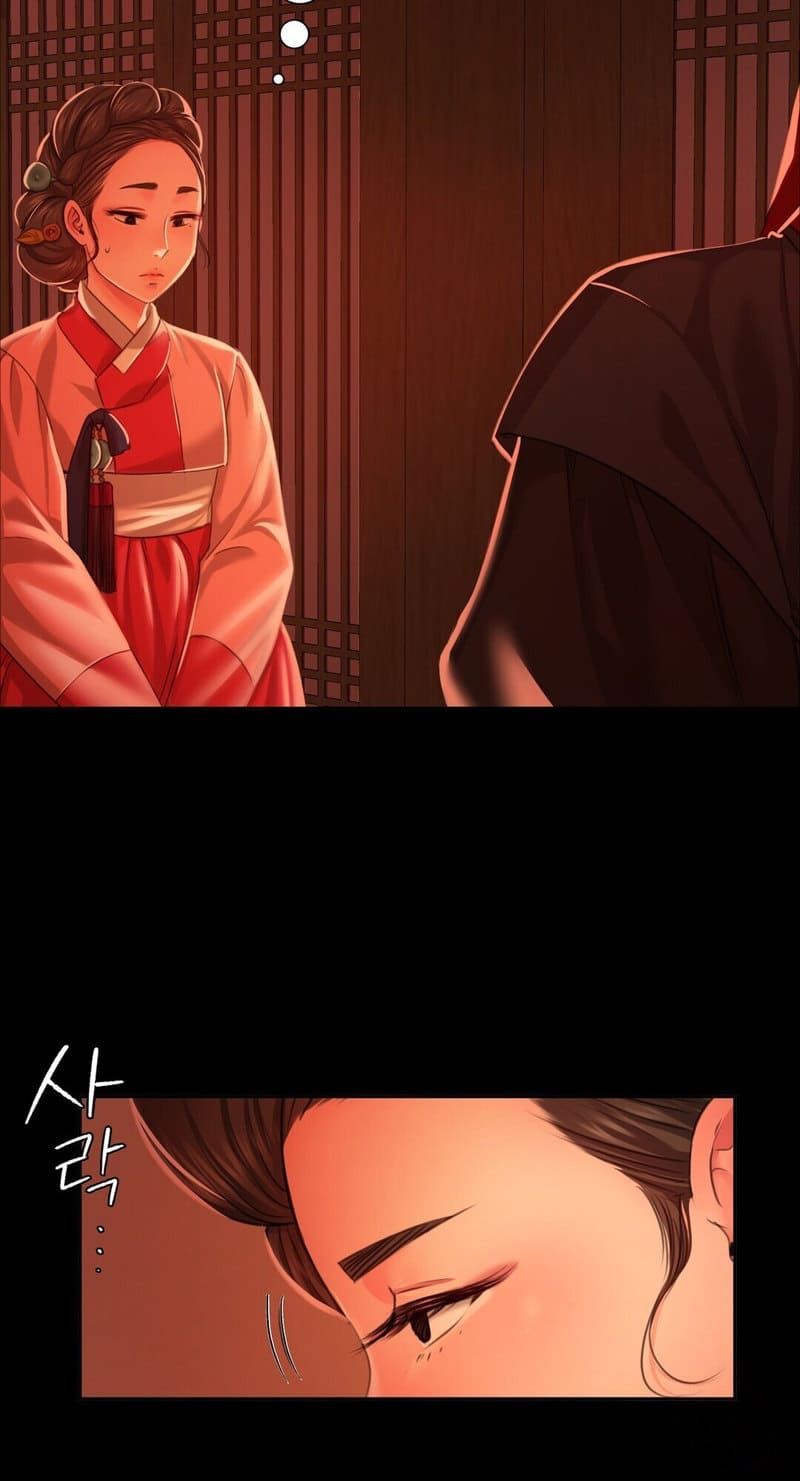 นายหญิงที่รัก-ข้ามักท่านหลาย-24-Madam-Ch.24-80