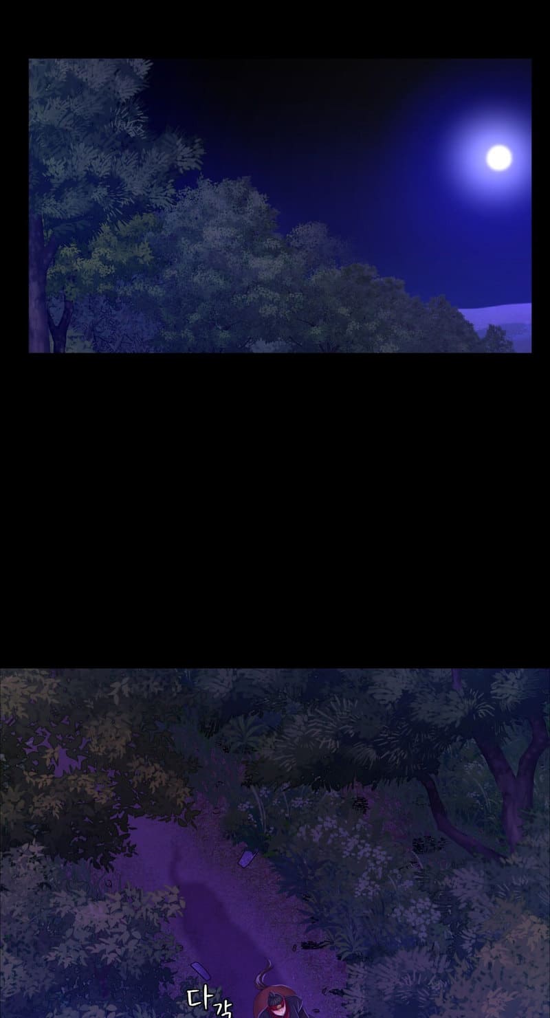 นายหญิงที่รัก-ข้ามักท่านหลาย-26-Madam-Ch.26-44