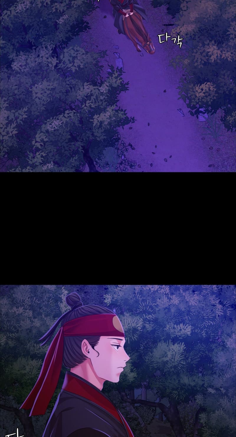 นายหญิงที่รัก-ข้ามักท่านหลาย-26-Madam-Ch.26-45