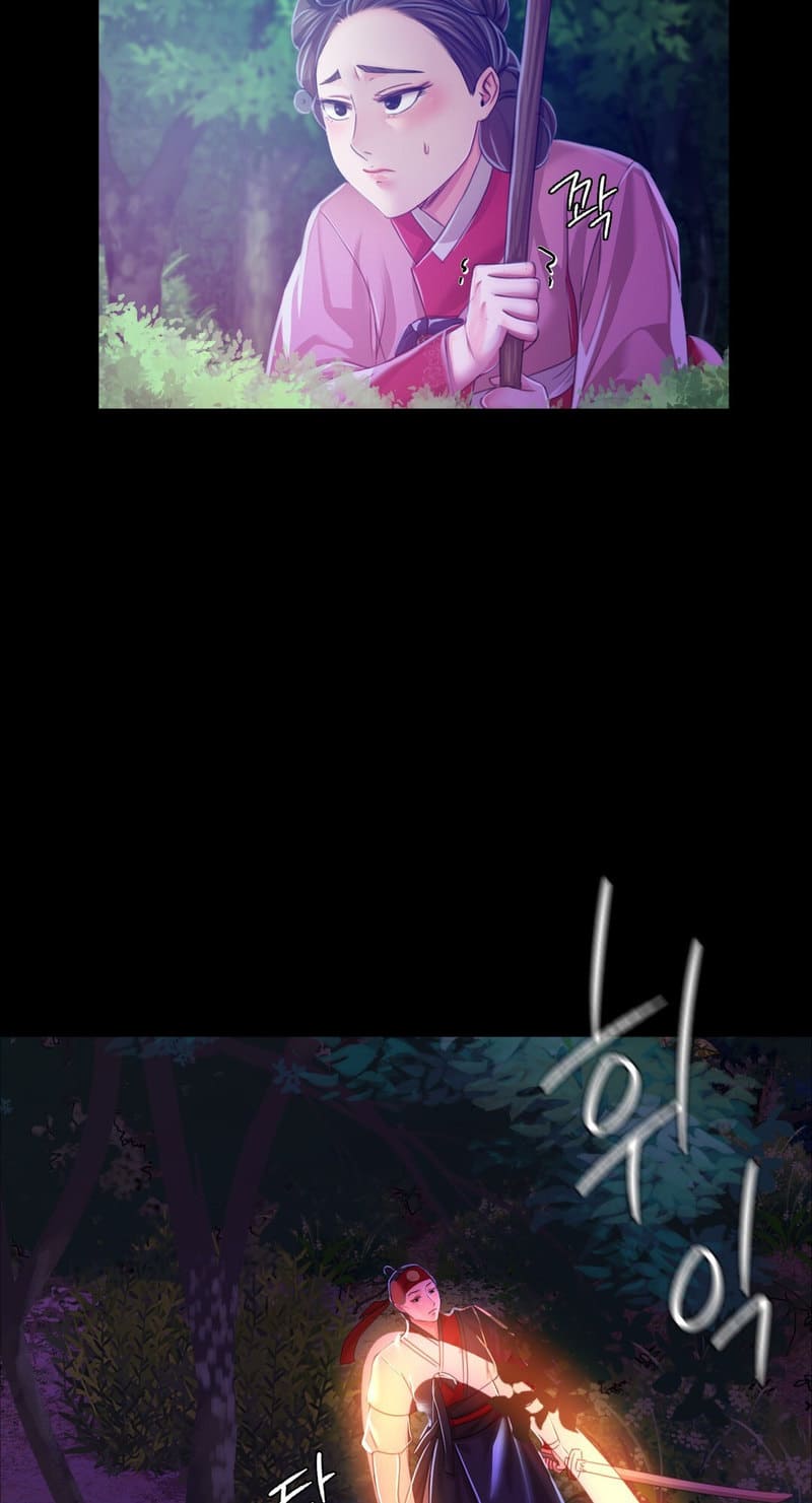 นายหญิงที่รัก-ข้ามักท่านหลาย-26-Madam-Ch.26-74
