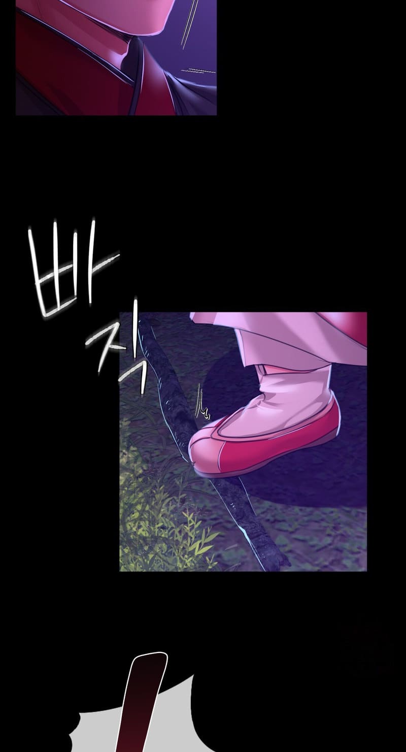 นายหญิงที่รัก-ข้ามักท่านหลาย-26-Madam-Ch.26-77