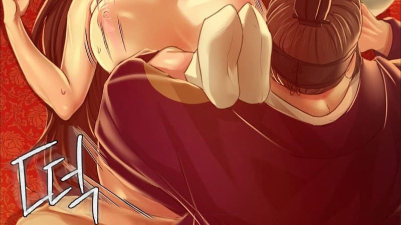 นายหญิงที่รัก-ข้ามักท่านหลาย-27-Madam-Ch.27-1