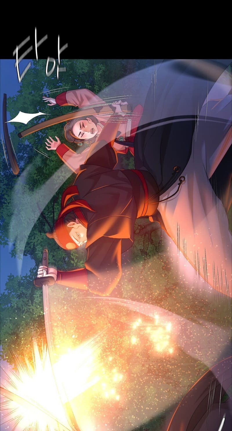 นายหญิงที่รัก-ข้ามักท่านหลาย-27-Madam-Ch.27-33