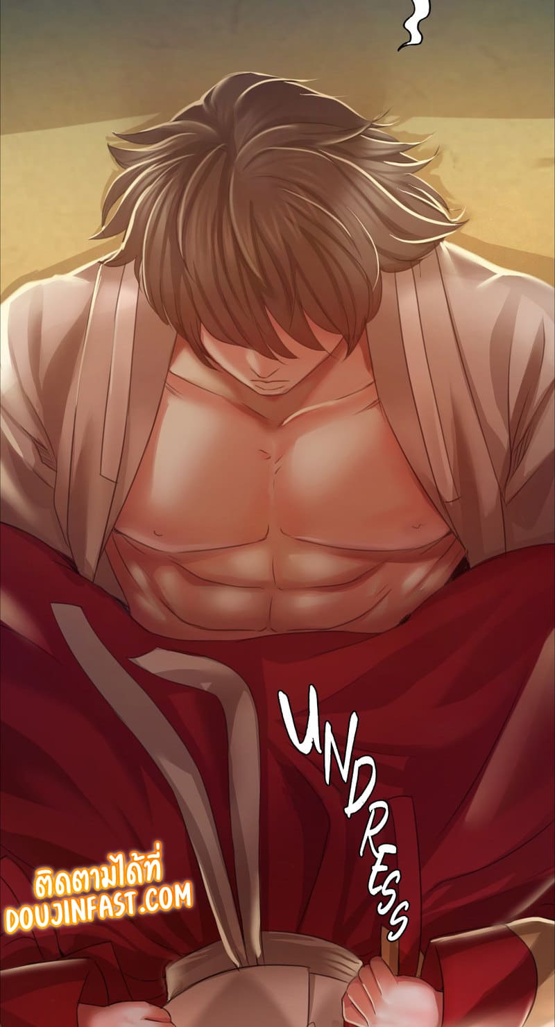 นายหญิงที่รัก-ข้ามักท่านหลาย-28-Madam-Ch.28-56