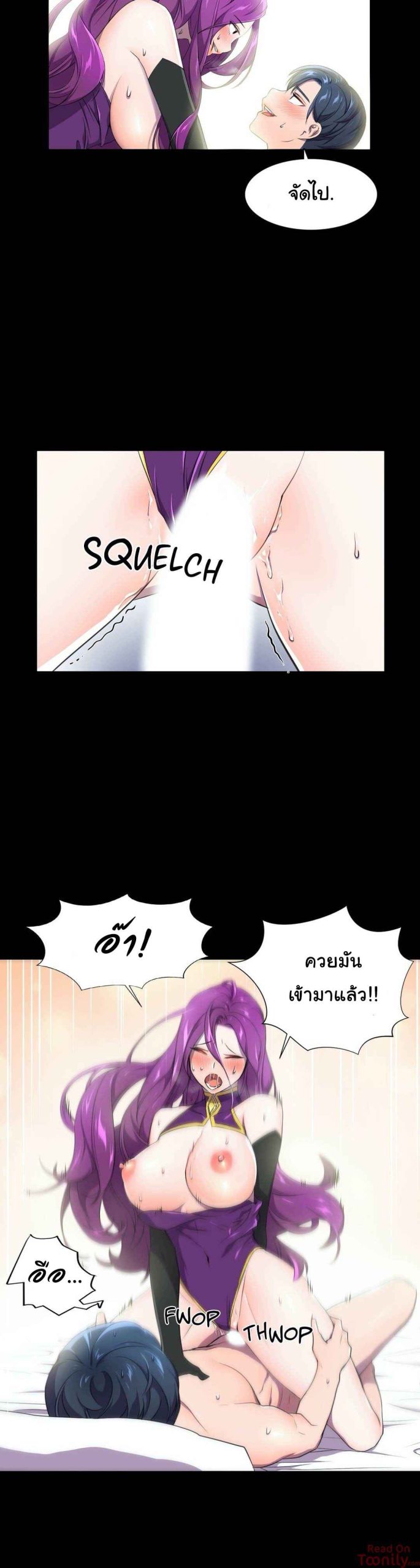 ผู้จัดการหน้าใหม่-ของฝ่ายฮีโร่สาว-2-Hero-Manager-Ch.2-39