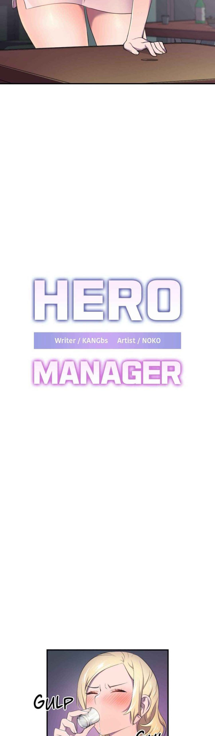 ผู้จัดการหน้าใหม่-ของฝ่ายฮีโร่สาว-3-Hero-Manager-Ch.3-12