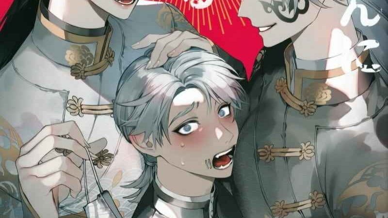 รักนะคุณอู๋ฉาง-SERVICE-BOY-Hontoku-Shirokuro-1