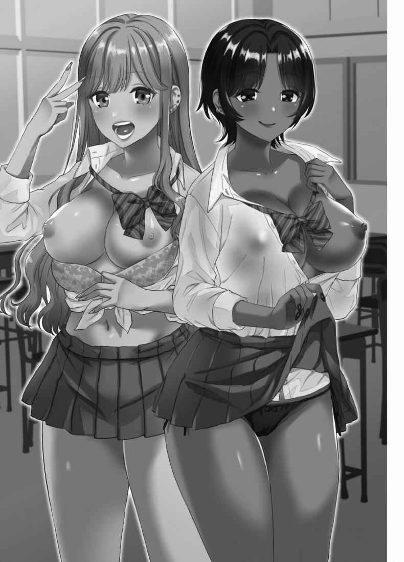 สาวเเกลชอบให้จับนม-Miwami-Ono-Hiroki-2