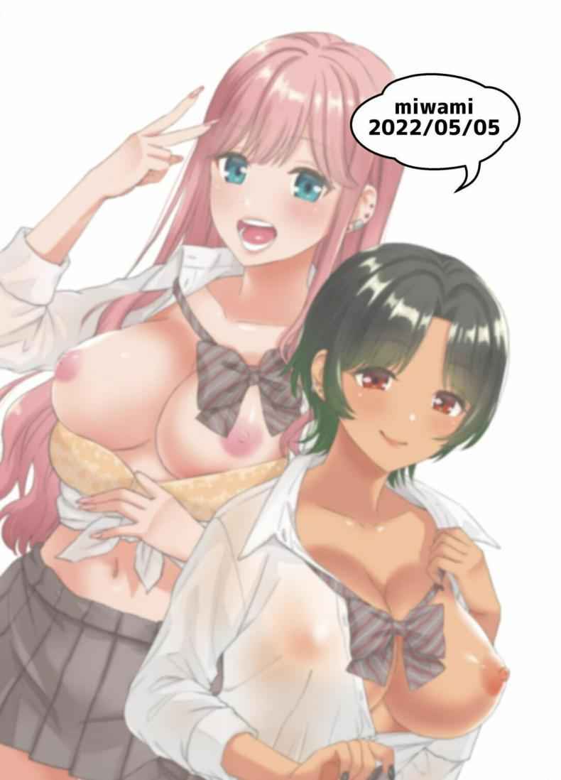 สาวเเกลชอบให้จับนม-Miwami-Ono-Hiroki-44