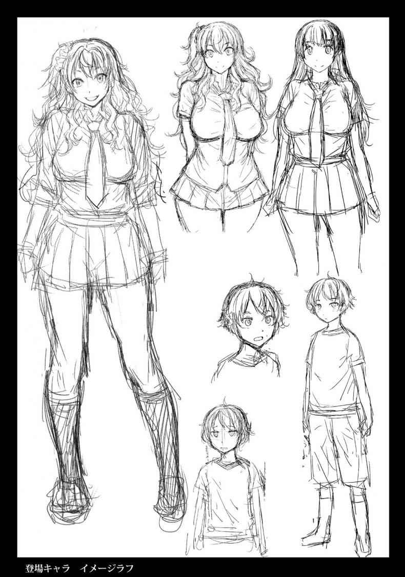 หนึ่งไม่พอผมขอสอง-Bakunyu-Fullnerson-Kokuryuugan-34