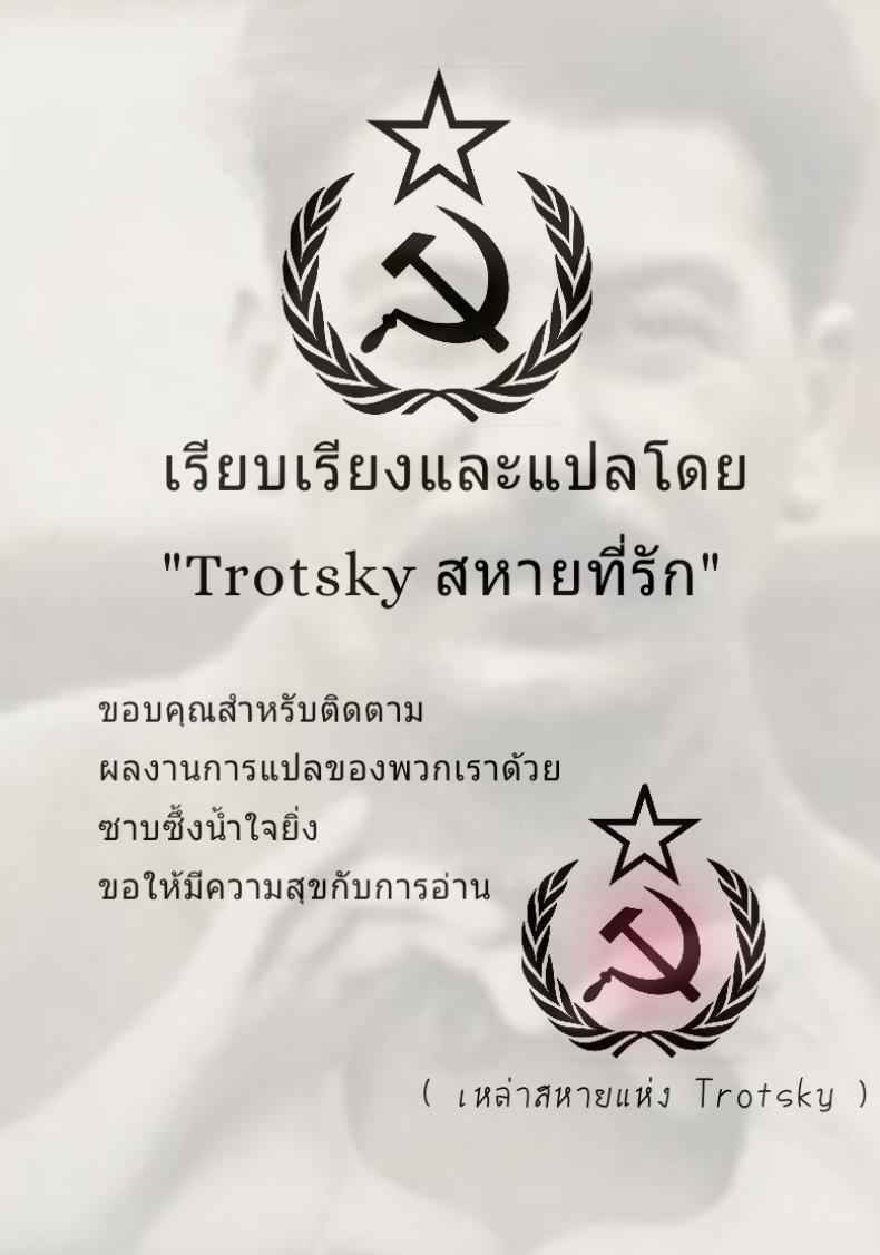 อากาศร้อนอ้อนรัก-C97-140km-h-Akagi-Asahito-37