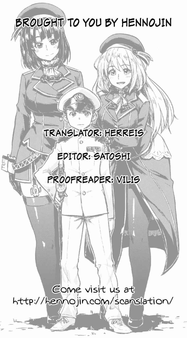 อารมณ์สาวเข้าใจยาก-C89-Rokusyoku-Mikan-Tachiroku-28