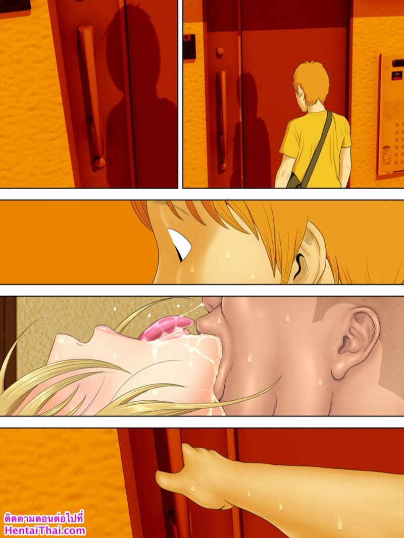 เสน่ห์คุณแม่เลี้ยงเดี่ยว-2.2-Minazuki-Mikka-Manbiki-Mama-18