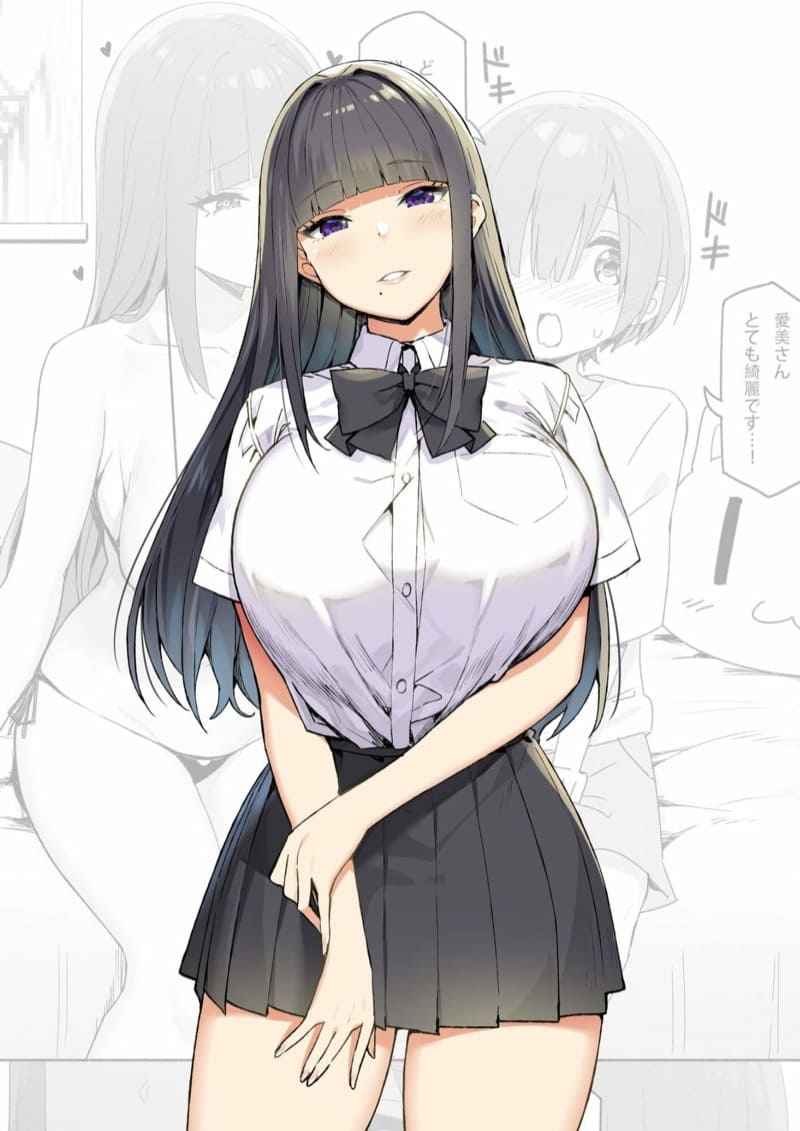 ความสัมพันธ์ของพี่สาวกับผม-Sky-Freedom-スカイ-1-1