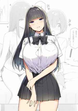 ความสัมพันธ์ของพี่สาวกับผม-Sky-Freedom-スカイ-15