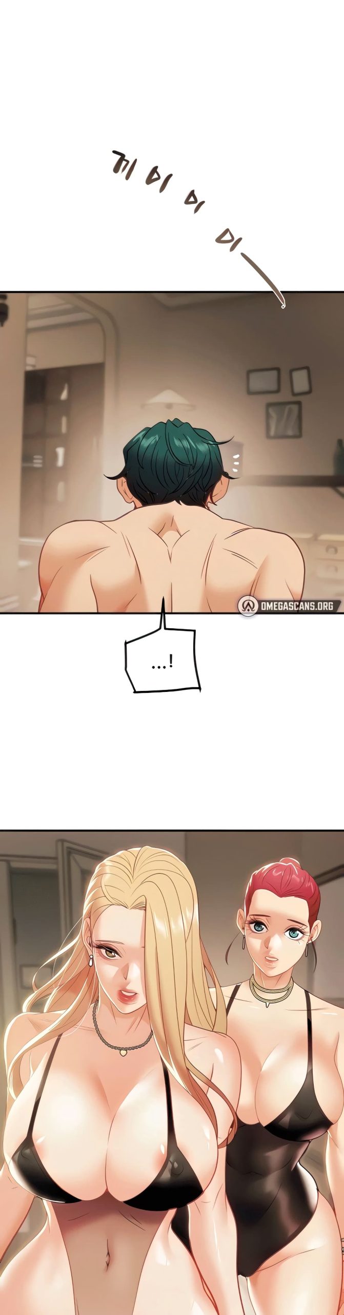 ค้อนของฉันไปอยู่ที่ไหนนะ-18-Where-Did-My-Hammer-Go-Ch.18-2 ค้อนของฉันไปอยู่ที่ไหนนะ-18-Where-Did-My-Hammer-Go-Ch.18-2