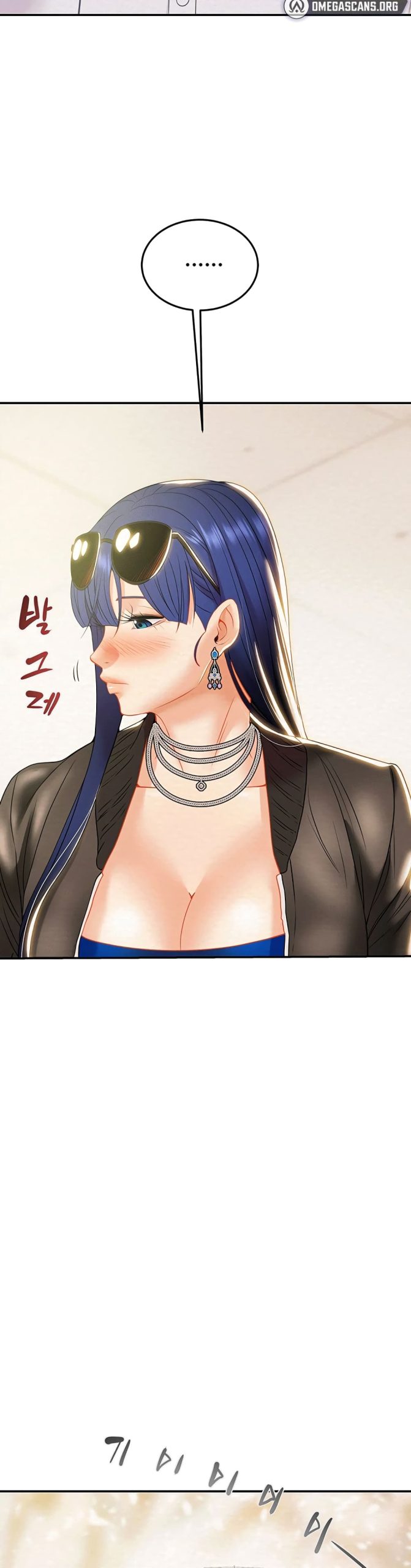 ค้อนของฉันไปอยู่ที่ไหนนะ-18-Where-Did-My-Hammer-Go-Ch.18-30 ค้อนของฉันไปอยู่ที่ไหนนะ-18-Where-Did-My-Hammer-Go-Ch.18-30