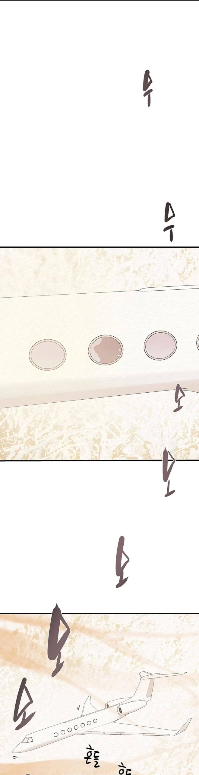 ค้อนของฉันไปอยู่ที่ไหนนะ-19-Where-Did-My-Hammer-Go-Ch.19-12