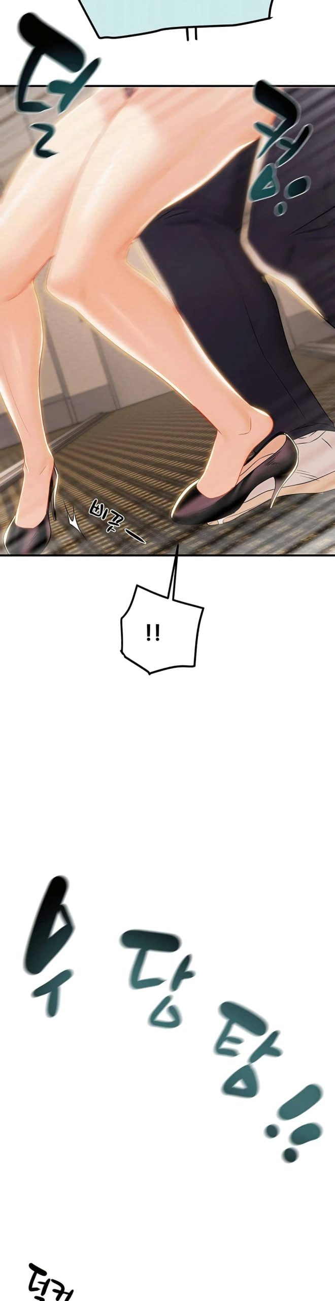 ค้อนของฉันไปอยู่ที่ไหนนะ-19-Where-Did-My-Hammer-Go-Ch.19-14