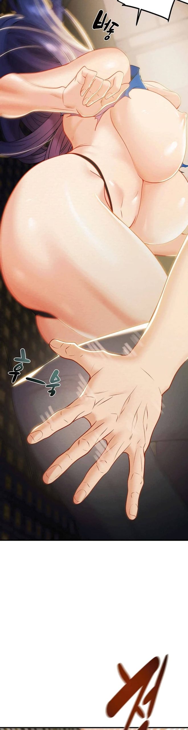 ค้อนของฉันไปอยู่ที่ไหนนะ-19-Where-Did-My-Hammer-Go-Ch.19-34