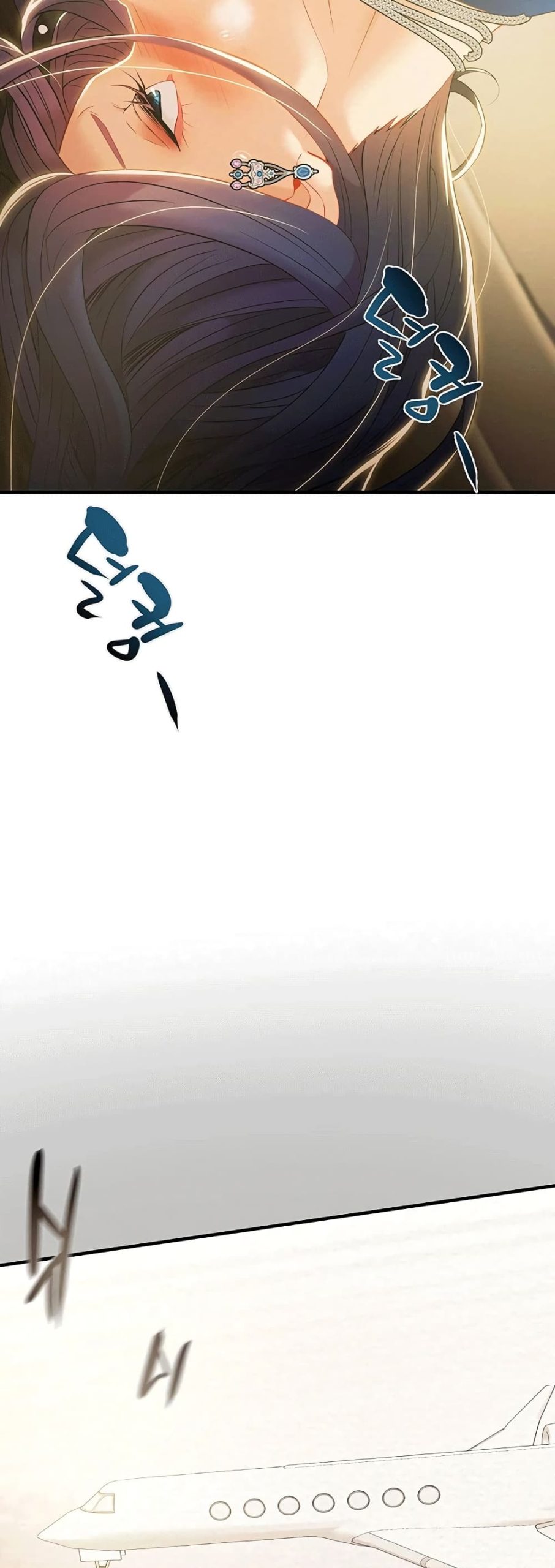 ค้อนของฉันไปอยู่ที่ไหนนะ-20-Where-Did-My-Hammer-Go-Ch.20-32