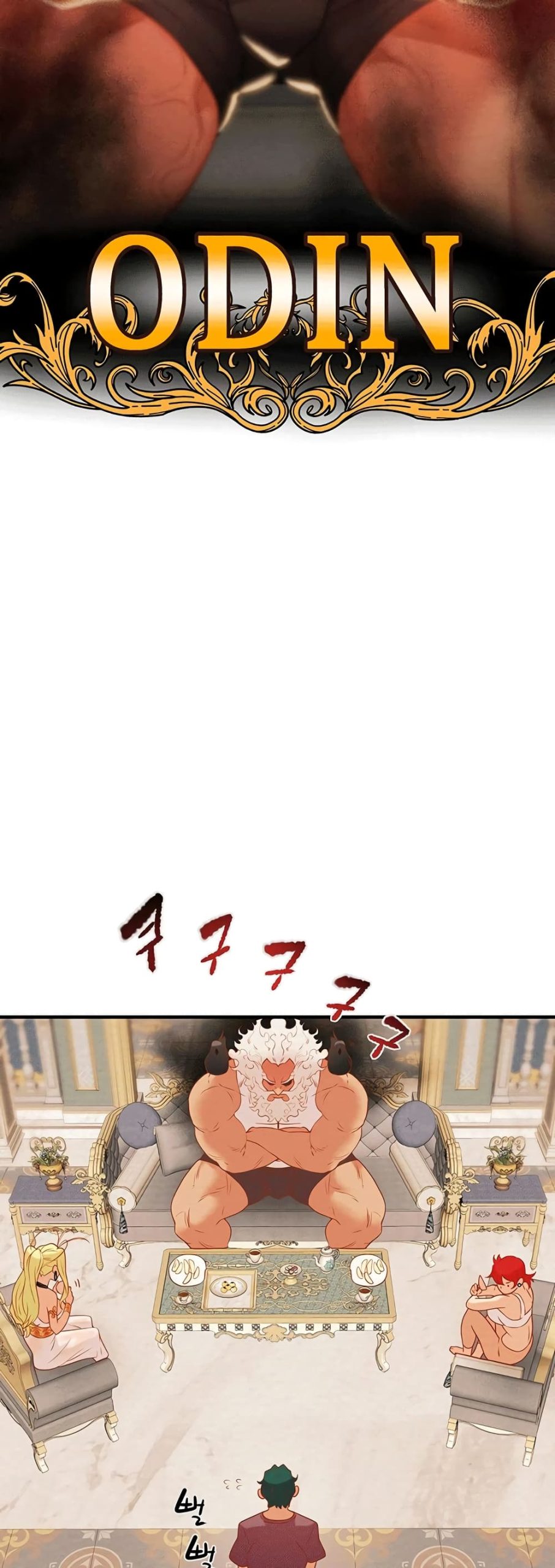ค้อนของฉันไปอยู่ที่ไหนนะ-20-Where-Did-My-Hammer-Go-Ch.20-58