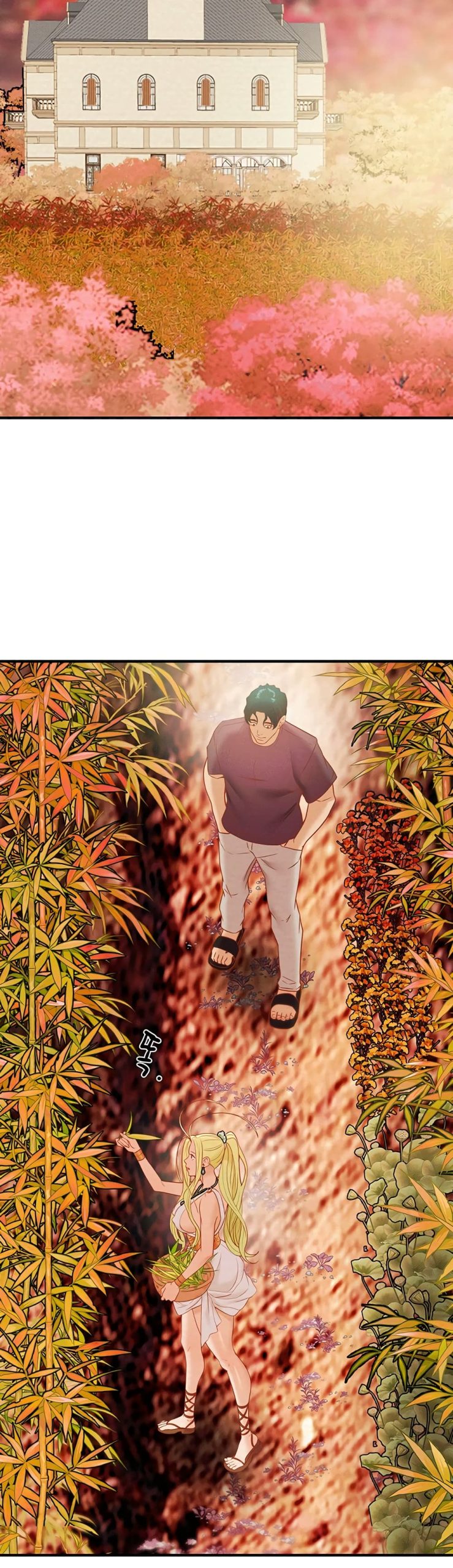 ค้อนของฉันไปอยู่ที่ไหนนะ-21-Where-Did-My-Hammer-Go-Ch.21-37