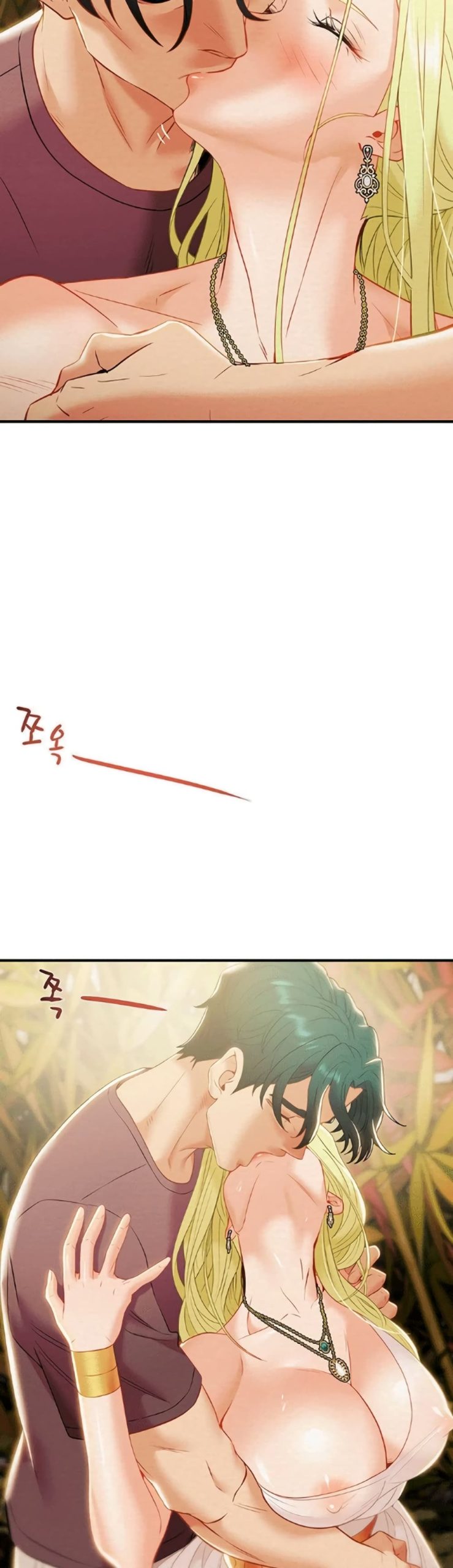 ค้อนของฉันไปอยู่ที่ไหนนะ-21-Where-Did-My-Hammer-Go-Ch.21-50