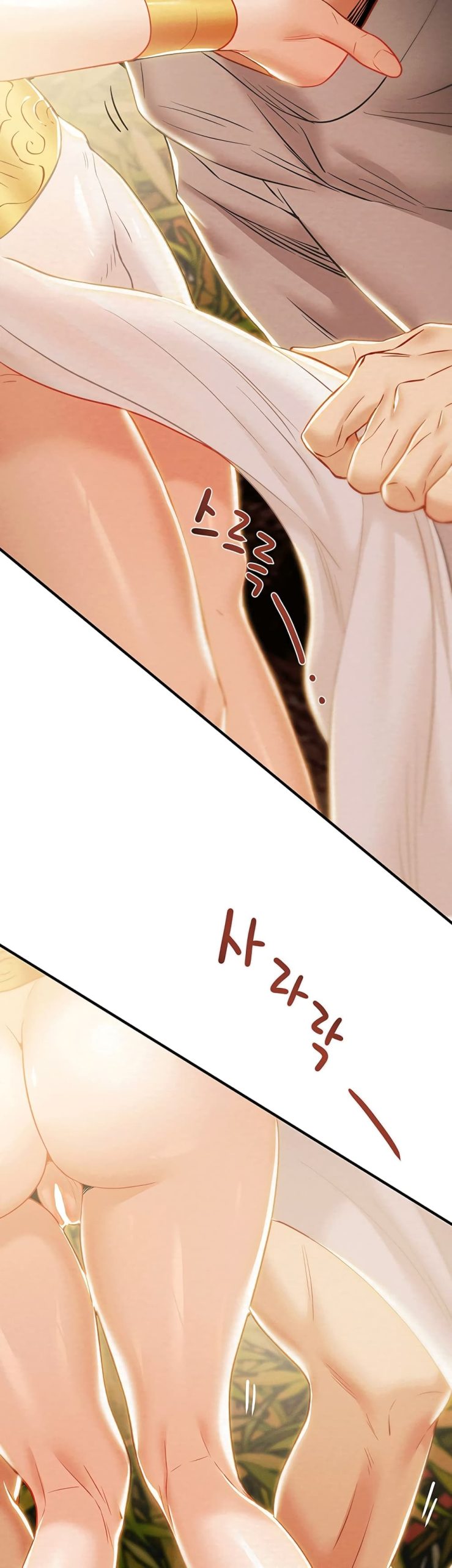 ค้อนของฉันไปอยู่ที่ไหนนะ-21-Where-Did-My-Hammer-Go-Ch.21-63