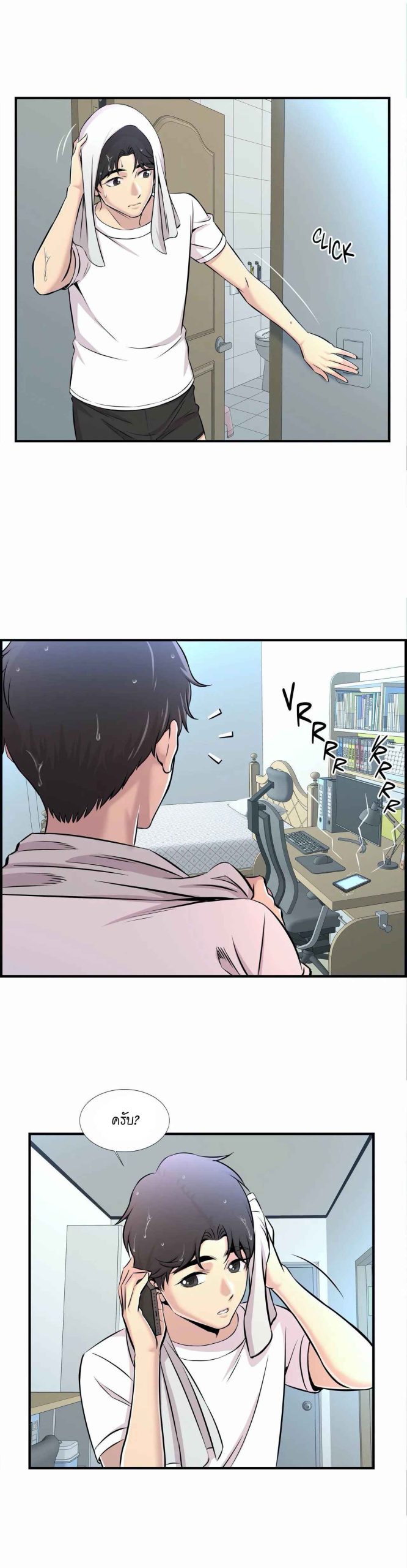 จะรักใครดี-มีตั้งหลายคน-14-Red-H.Roma-Daechi-dong-Romanc-CH.14-19