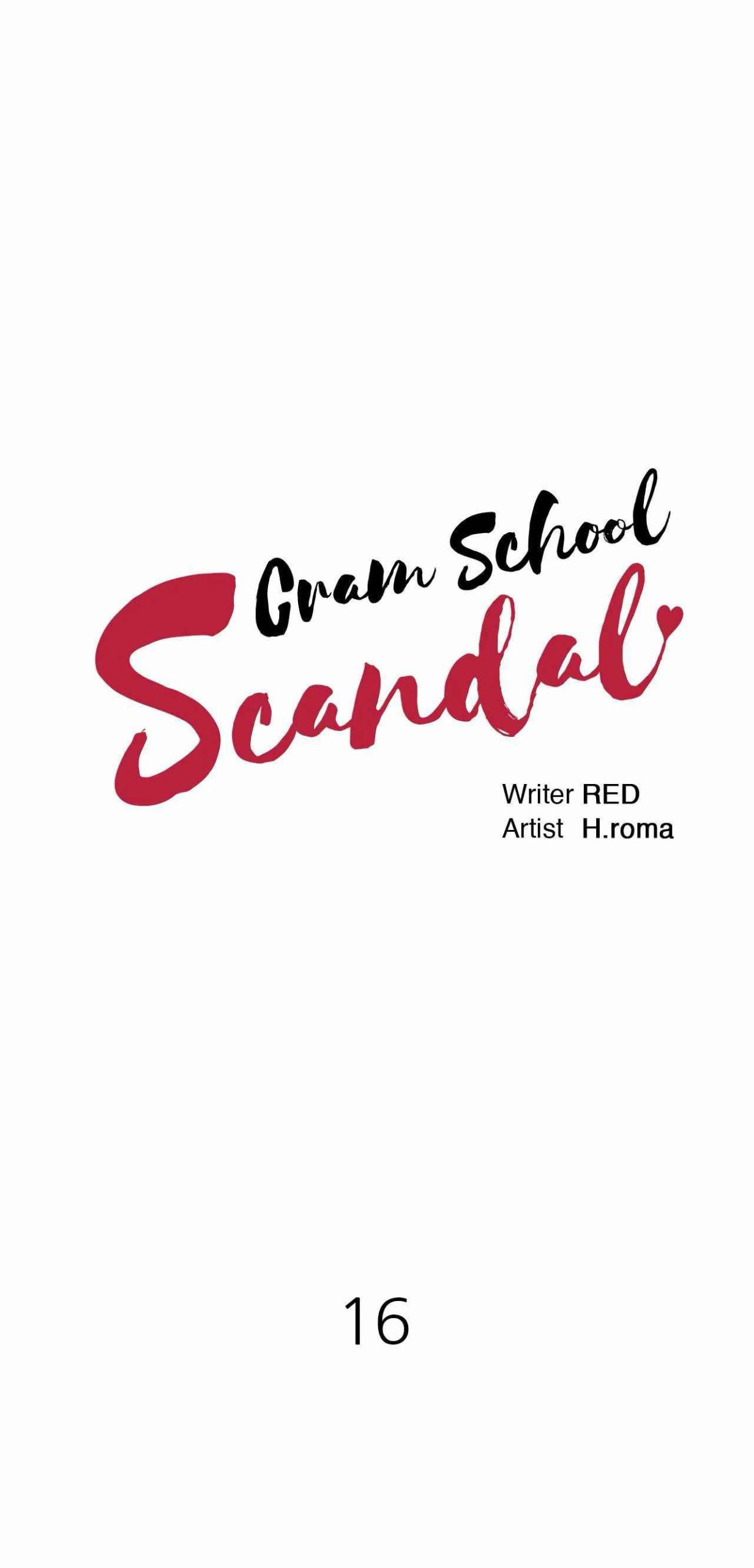 จะรักใครดี-มีตั้งหลายคน-16-Red-H.Roma-Daechi-dong-Romanc-CH.16-1