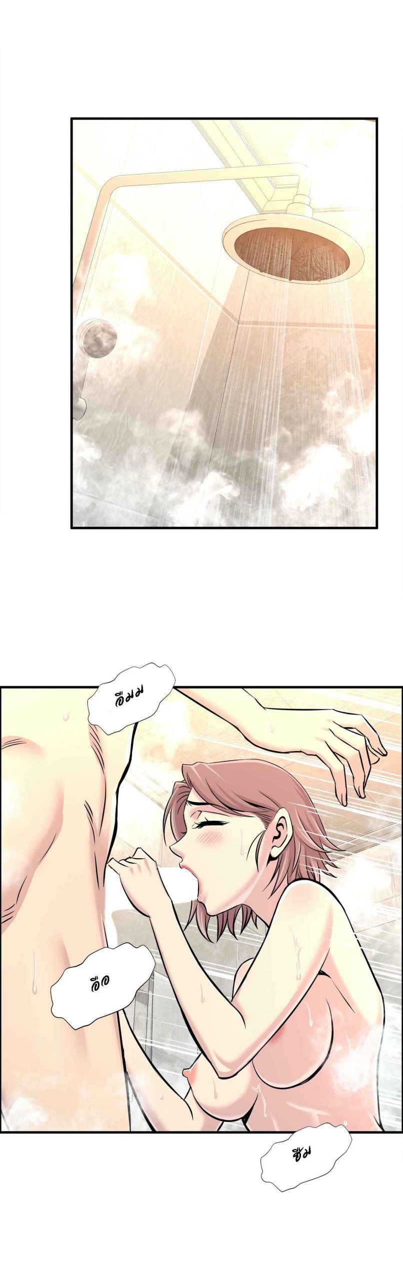 จะรักใครดี-มีตั้งหลายคน-18-Red-H.Roma-Daechi-dong-Romanc-CH.18-2