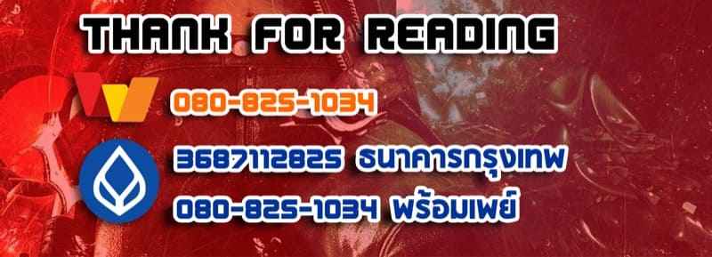 จับเอลฟ์สาวมาเป็นทาสกาม-5-C89-Aodouhu-Neromashin-29