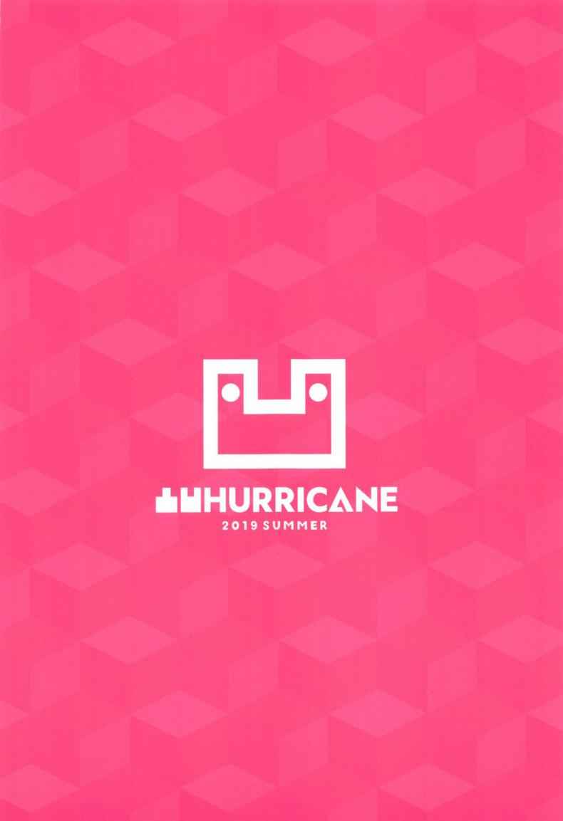 ชอบเอลฟ์สาวต่างโลก-1-Dekoboko-Hurricane-Anza-Yuu-29