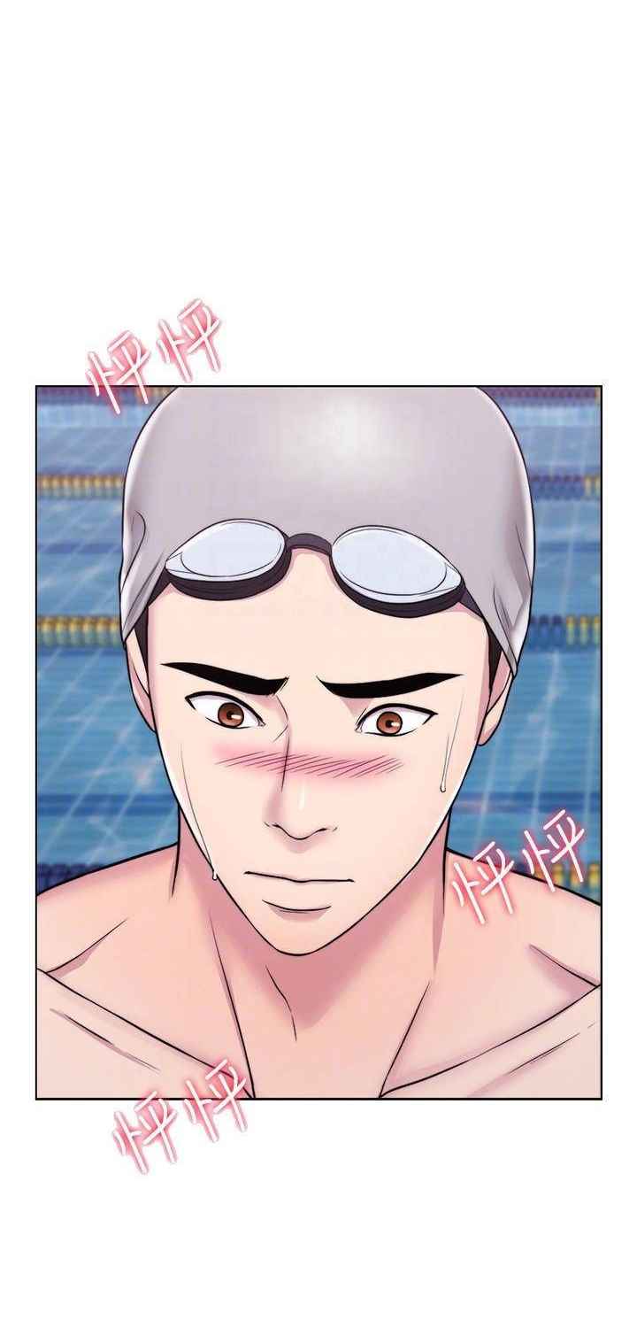 ชู้รักที่ริมสระ-5-Swimpool-Ep.5-17