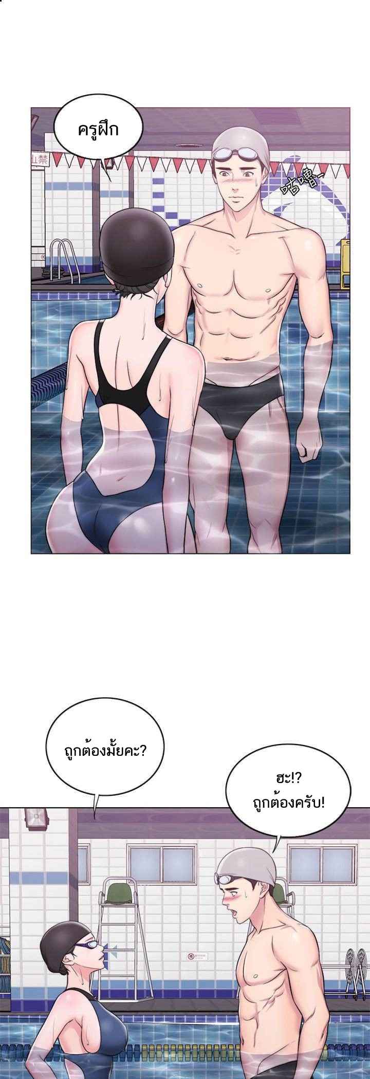 ชู้รักที่ริมสระ-5-Swimpool-Ep.5-5