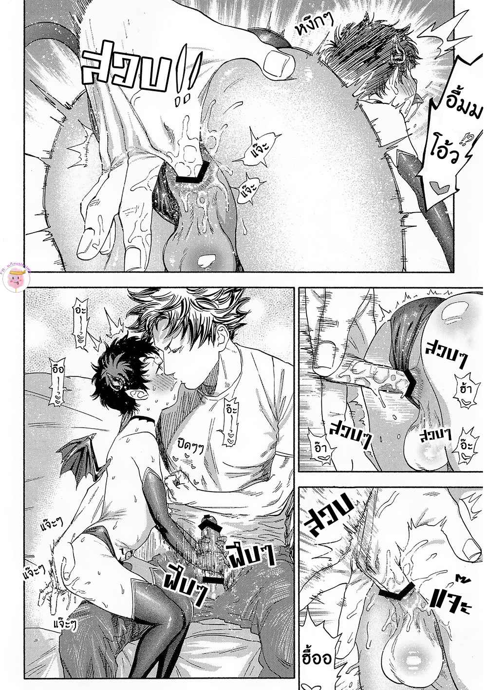 ซัคคิวบัสมิซึกิคุง-GANBARE-SUCCBUS-37