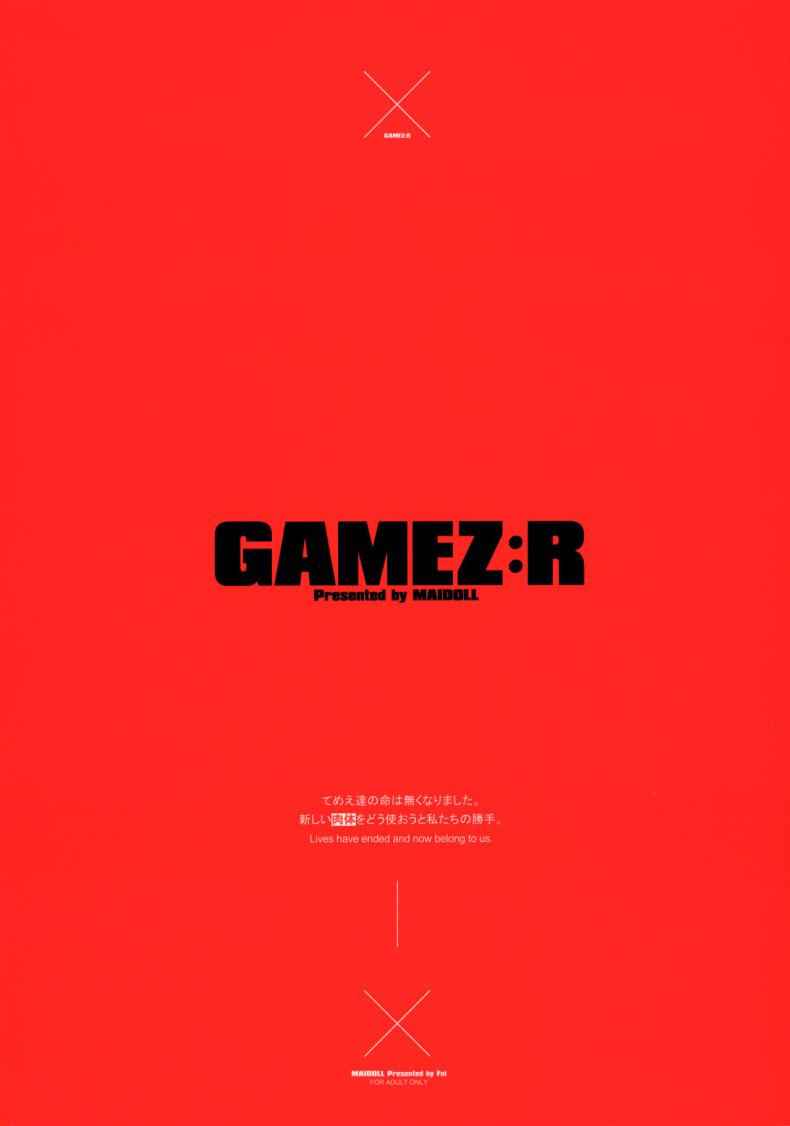 ดันโดนรุมซะแล้ว-C93-Maidoll-Fei-GAMEZ-R-GANTZ-14